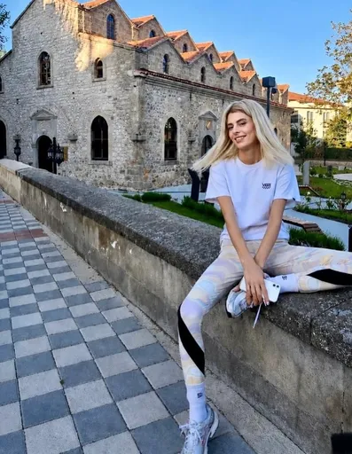 Merve İnce